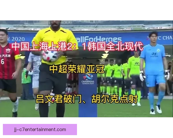孙准浩终身禁赛后返回韩国召开发布会否认踢假球痛哭称冤 孙准浩终身禁赛后返回韩国召开发布会否认踢假球痛哭称冤